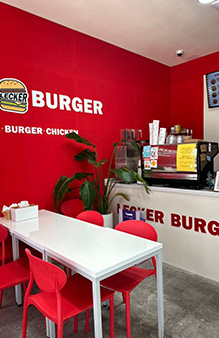 레커버거 인테리어