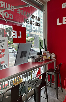 레커버거 디테일